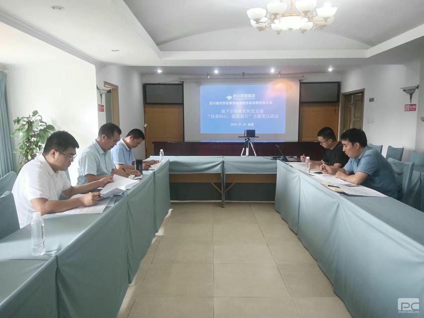 拉斯维加斯3133cc(中国集团)有限公司官网