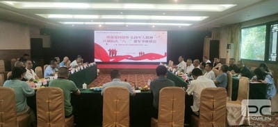 拉斯维加斯3133cc(中国集团)有限公司官网