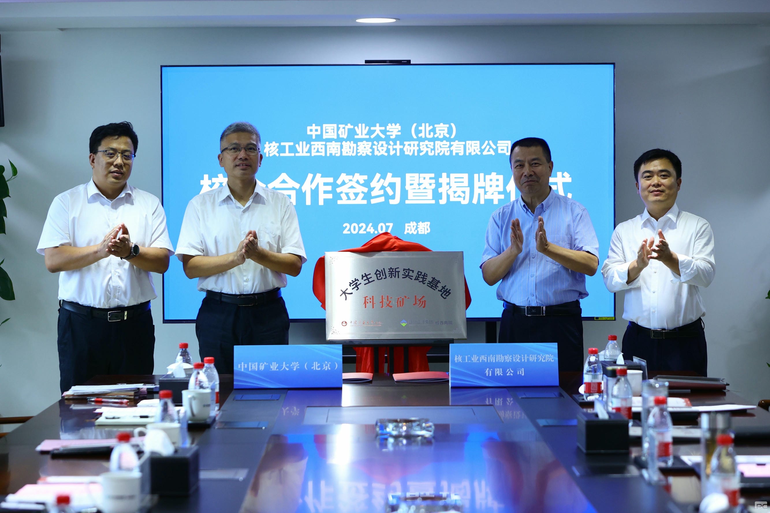 拉斯维加斯3133cc(中国集团)有限公司官网