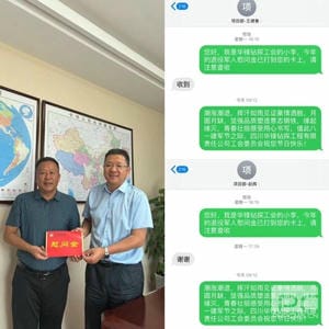 拉斯维加斯3133cc(中国集团)有限公司官网