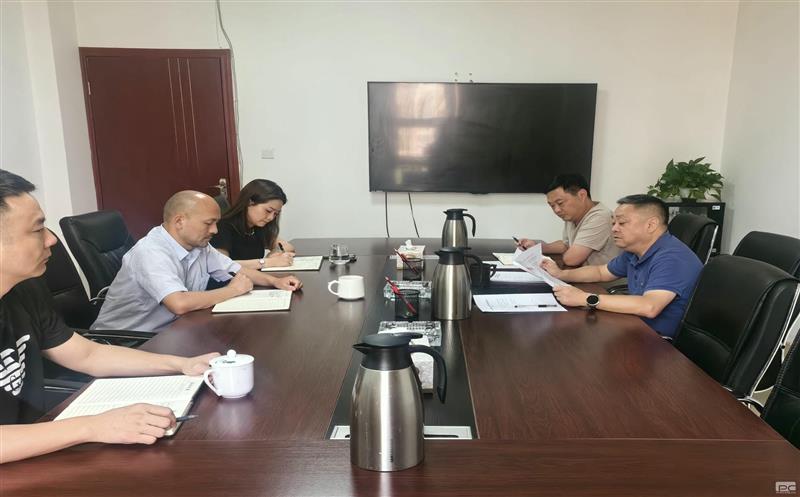 地矿物资召开党委会聚会 转达学习党的二十届三中全会精神