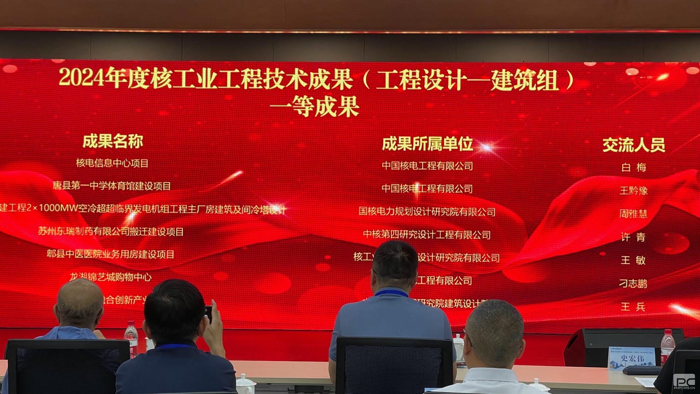 拉斯维加斯3133cc(中国集团)有限公司官网