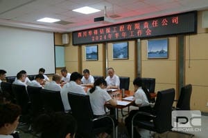 拉斯维加斯3133cc(中国集团)有限公司官网