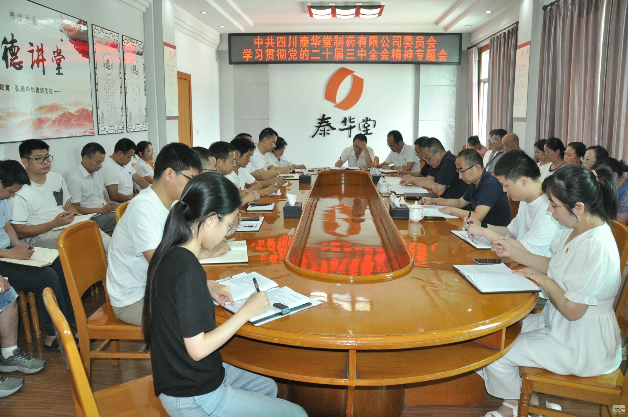 拉斯维加斯3133cc(中国集团)有限公司官网