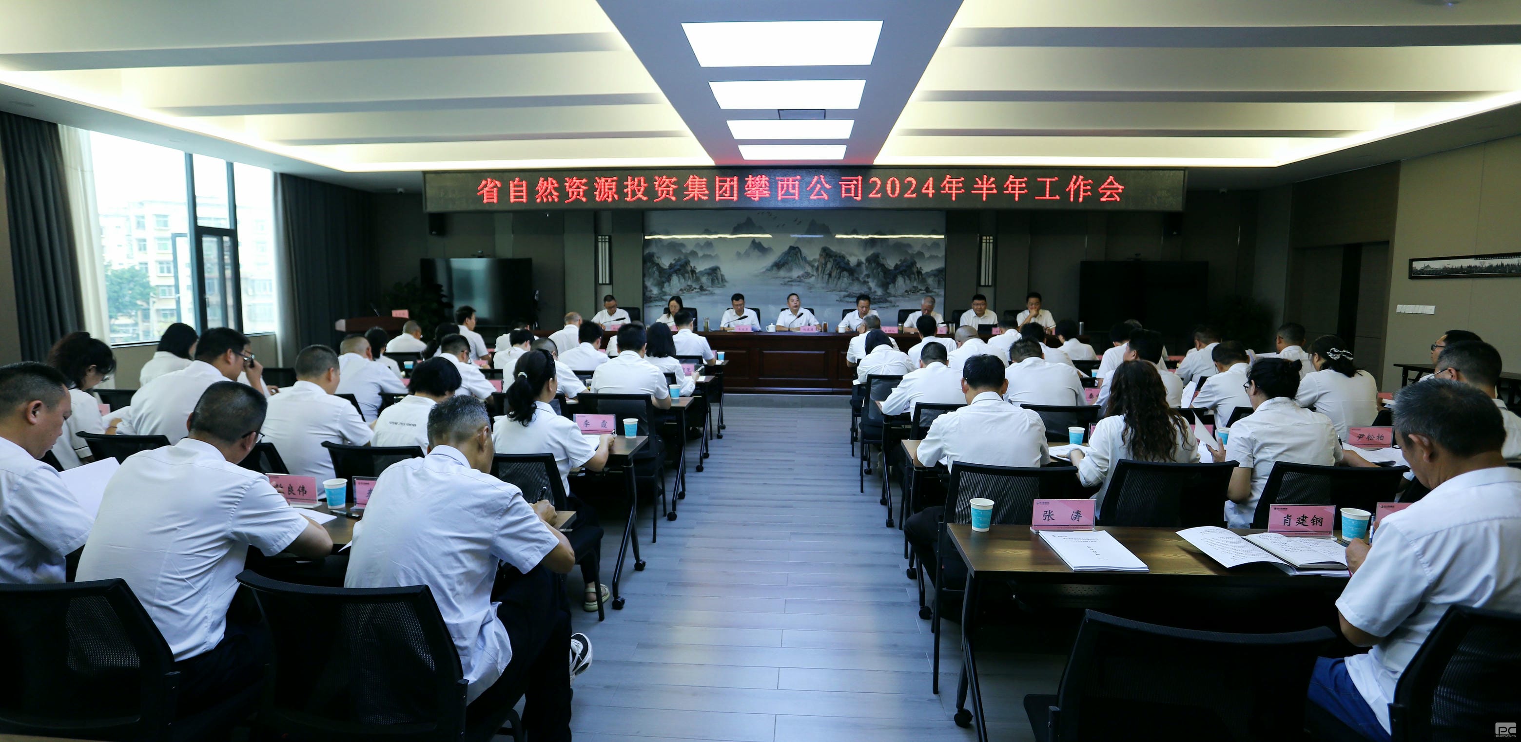 拉斯维加斯3133cc(中国集团)有限公司官网