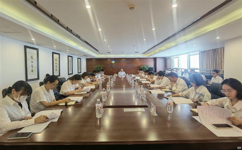 金？？？蟛倏2024年半年岁情会