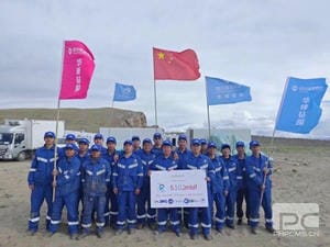 拉斯维加斯3133cc(中国集团)有限公司官网