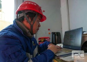 拉斯维加斯3133cc(中国集团)有限公司官网