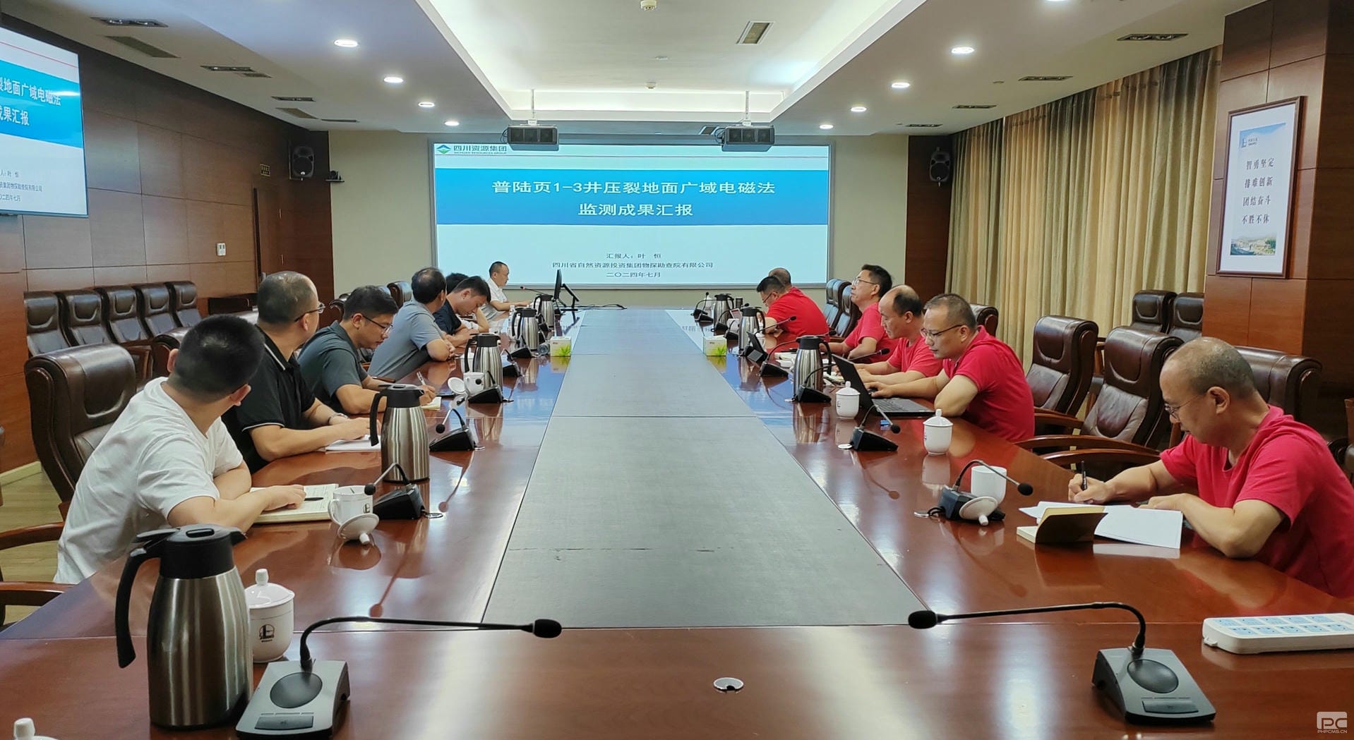 拉斯维加斯3133cc(中国集团)有限公司官网