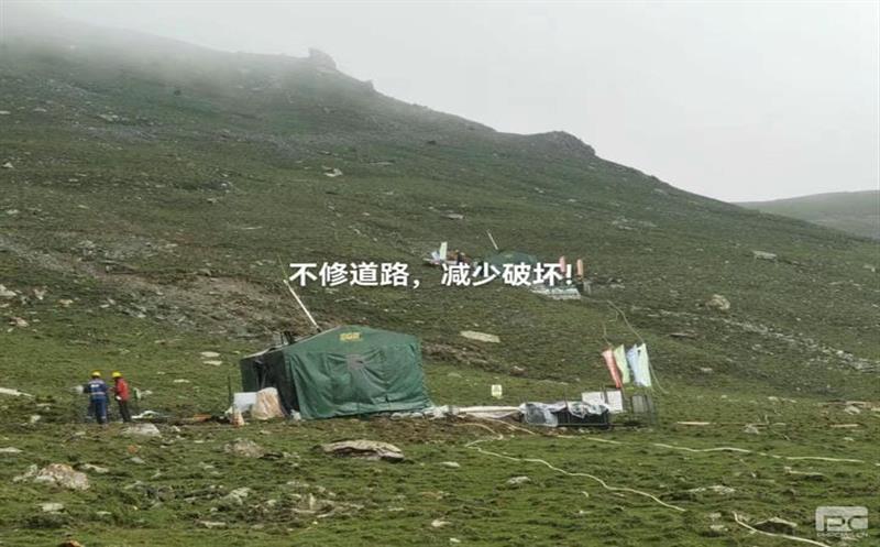 金核地勘公司起劲推广应用绿色钻探手艺