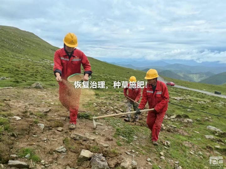 拉斯维加斯3133cc(中国集团)有限公司官网