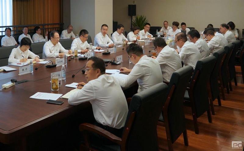 地勘院党委召开2024年上半年党风廉政建设事情聚会