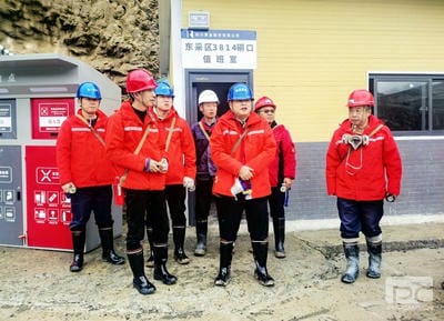 拉斯维加斯3133cc(中国集团)有限公司官网