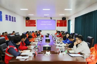 拉斯维加斯3133cc(中国集团)有限公司官网