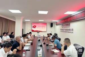 拉斯维加斯3133cc(中国集团)有限公司官网