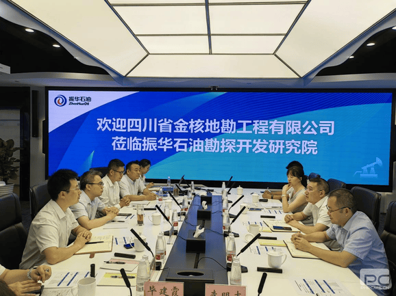 拉斯维加斯3133cc(中国集团)有限公司官网