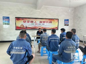 拉斯维加斯3133cc(中国集团)有限公司官网