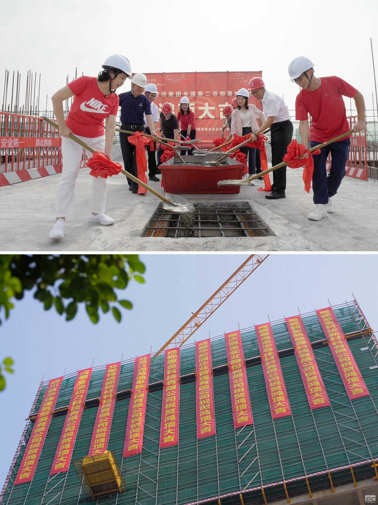 拉斯维加斯3133cc(中国集团)有限公司官网