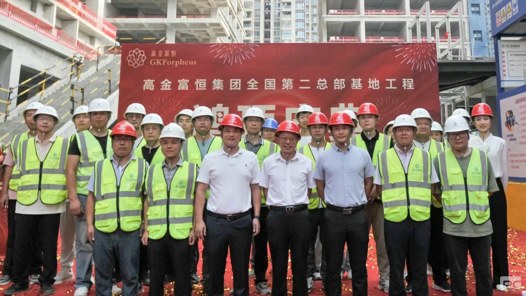 拉斯维加斯3133cc(中国集团)有限公司官网