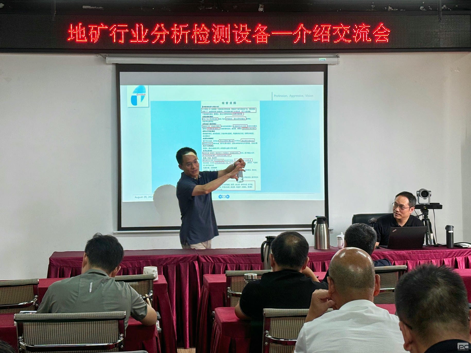 拉斯维加斯3133cc(中国集团)有限公司官网