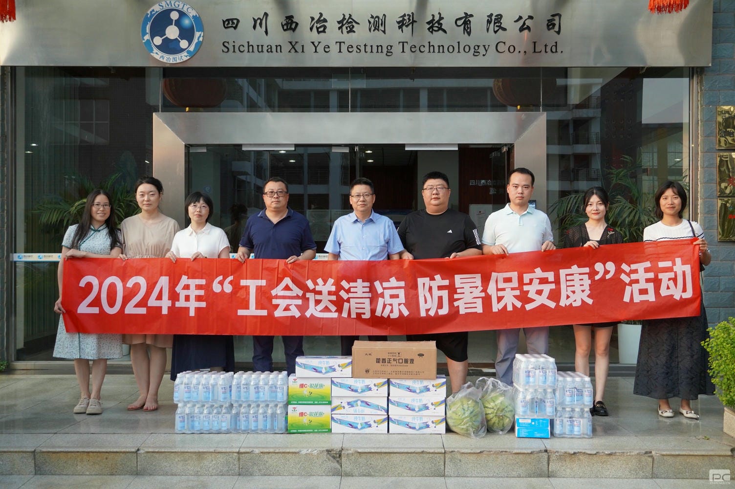 拉斯维加斯3133cc(中国集团)有限公司官网