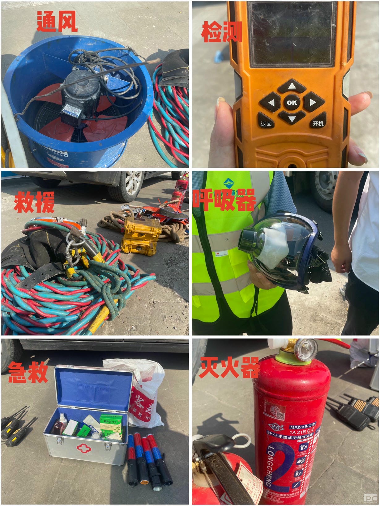 拉斯维加斯3133cc(中国集团)有限公司官网