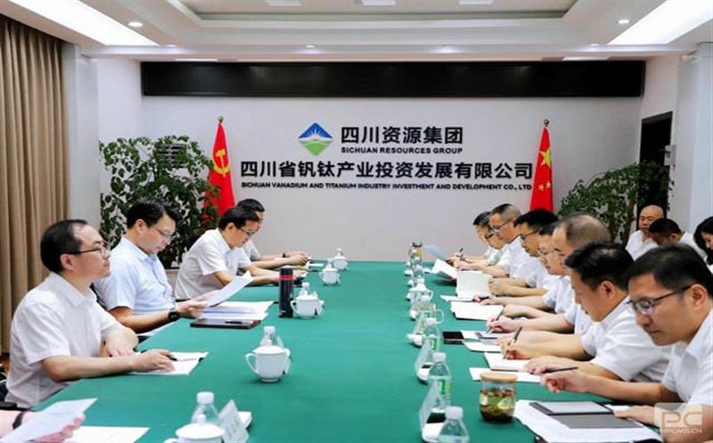 集团向导赴攀枝花调研“一号工程”建设