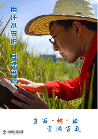 拉斯维加斯3133cc(中国集团)有限公司官网