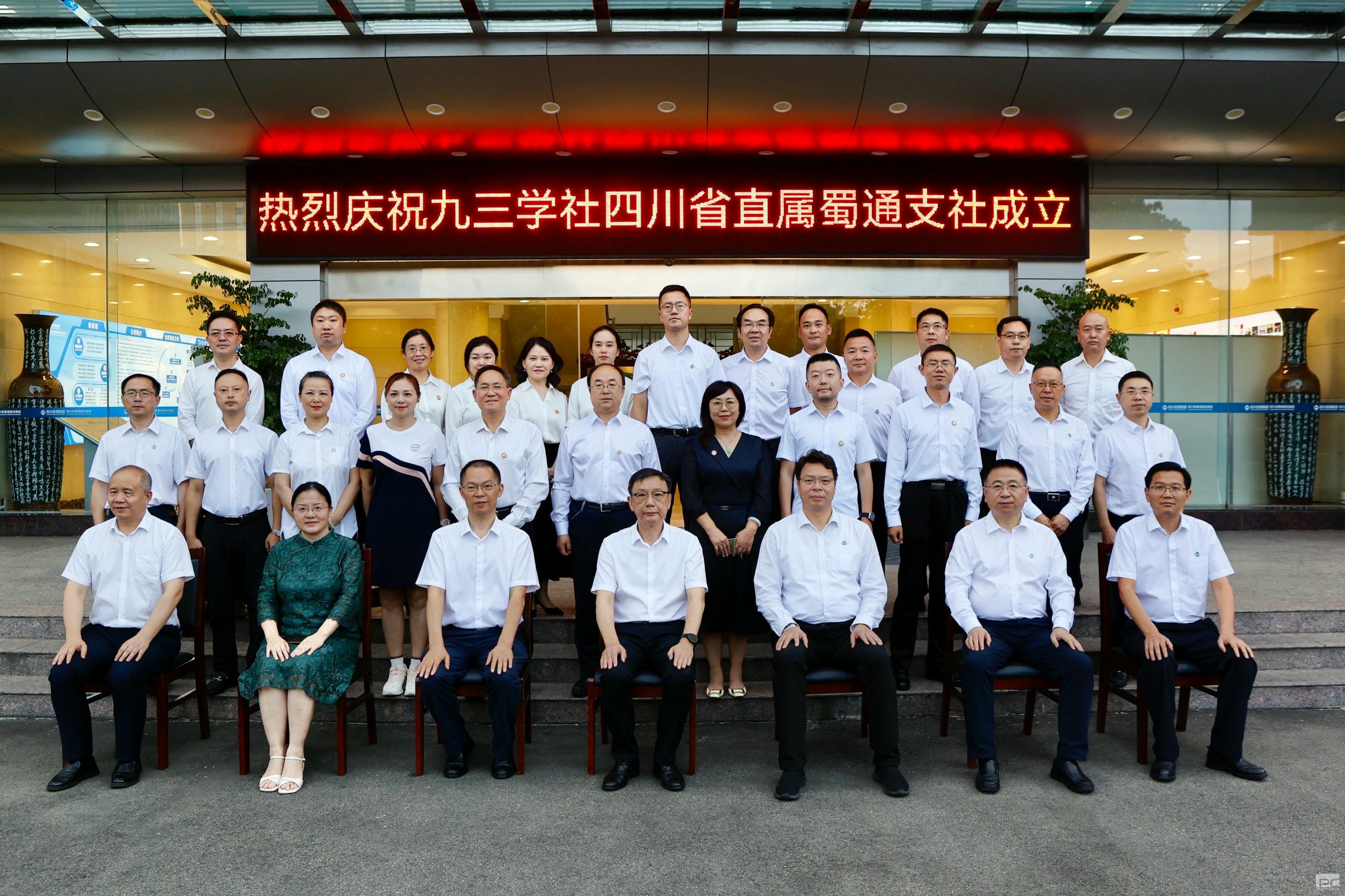 拉斯维加斯3133cc(中国集团)有限公司官网