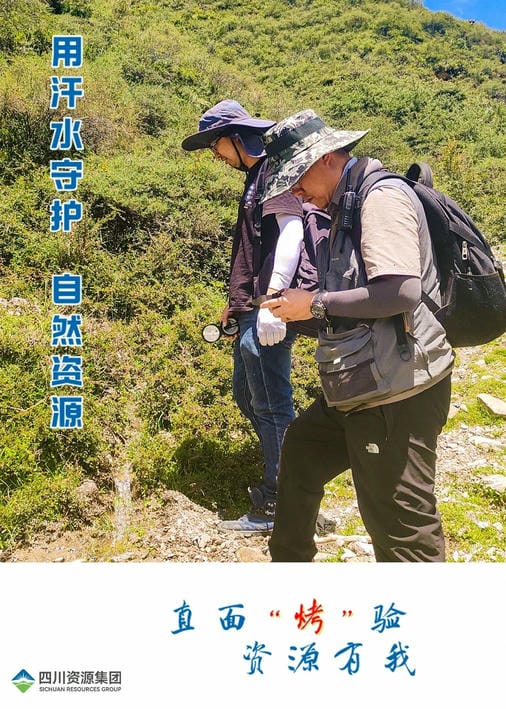 拉斯维加斯3133cc(中国集团)有限公司官网