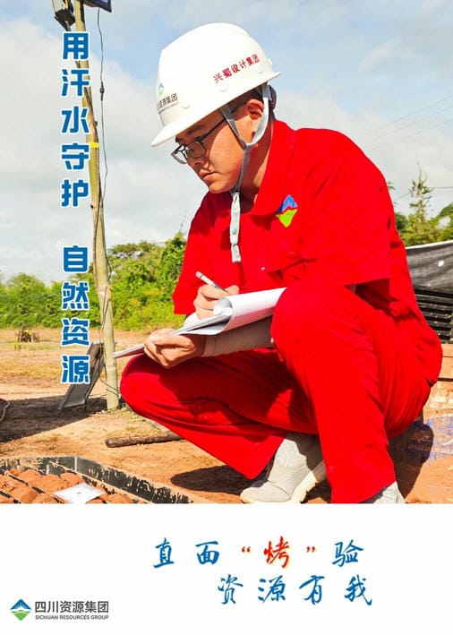 拉斯维加斯3133cc(中国集团)有限公司官网