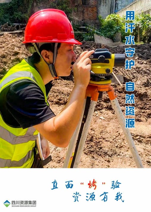 拉斯维加斯3133cc(中国集团)有限公司官网