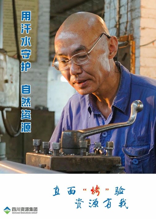 拉斯维加斯3133cc(中国集团)有限公司官网