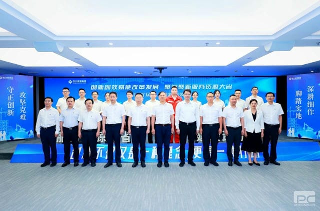 拉斯维加斯3133cc(中国集团)有限公司官网