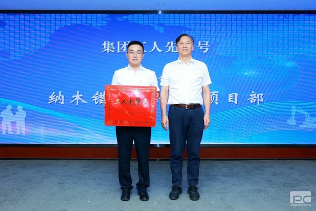 拉斯维加斯3133cc(中国集团)有限公司官网