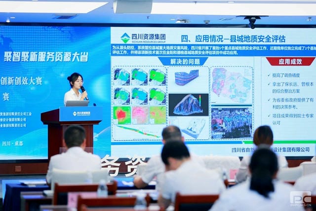 拉斯维加斯3133cc(中国集团)有限公司官网