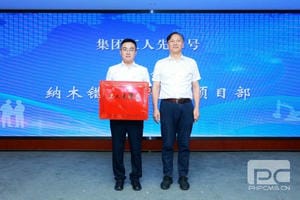 拉斯维加斯3133cc(中国集团)有限公司官网