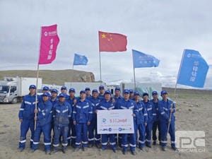 拉斯维加斯3133cc(中国集团)有限公司官网