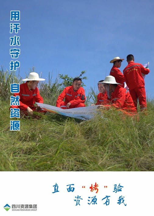 拉斯维加斯3133cc(中国集团)有限公司官网