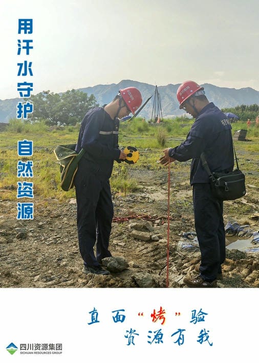 拉斯维加斯3133cc(中国集团)有限公司官网