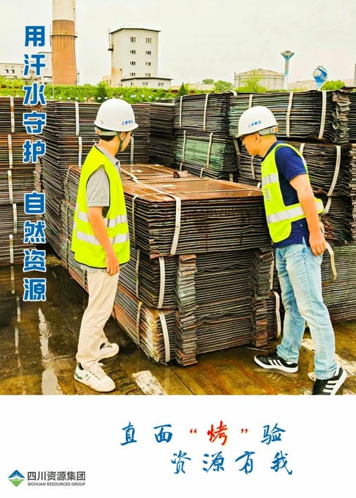 拉斯维加斯3133cc(中国集团)有限公司官网