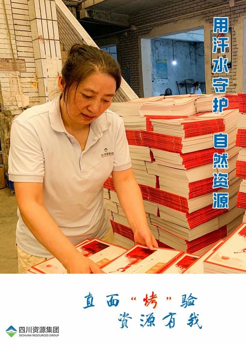 拉斯维加斯3133cc(中国集团)有限公司官网