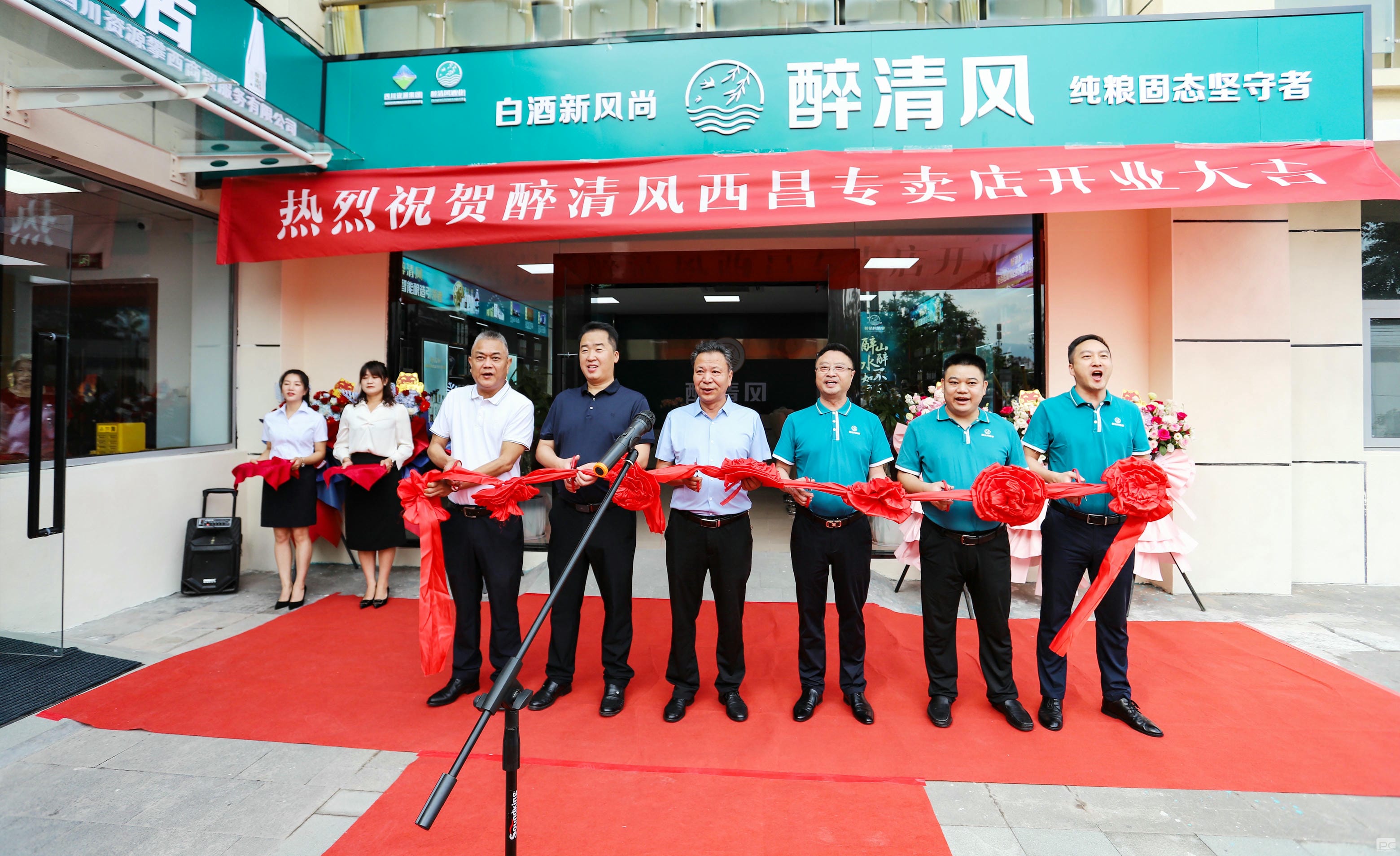 拉斯维加斯3133cc(中国集团)有限公司官网