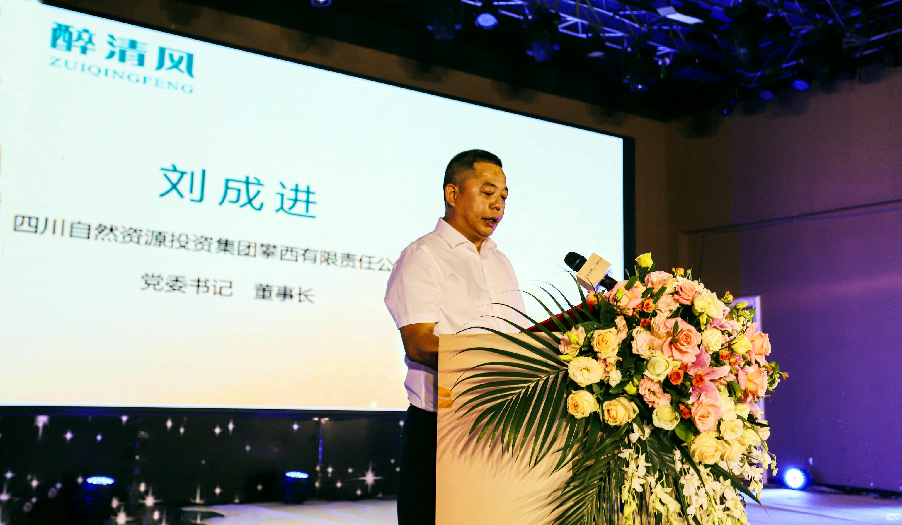 拉斯维加斯3133cc(中国集团)有限公司官网