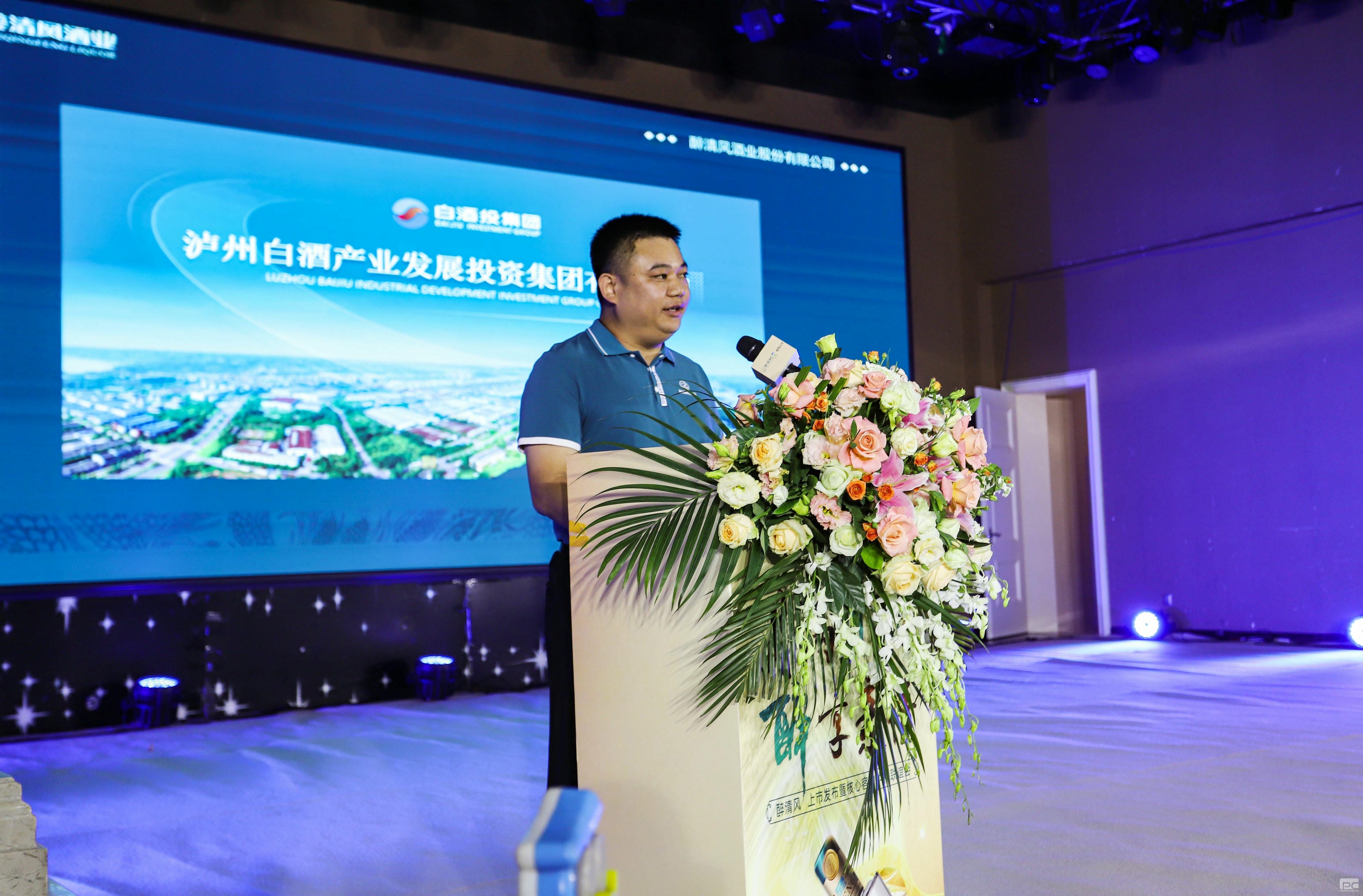 拉斯维加斯3133cc(中国集团)有限公司官网