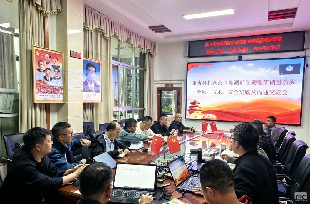 拉斯维加斯3133cc(中国集团)有限公司官网