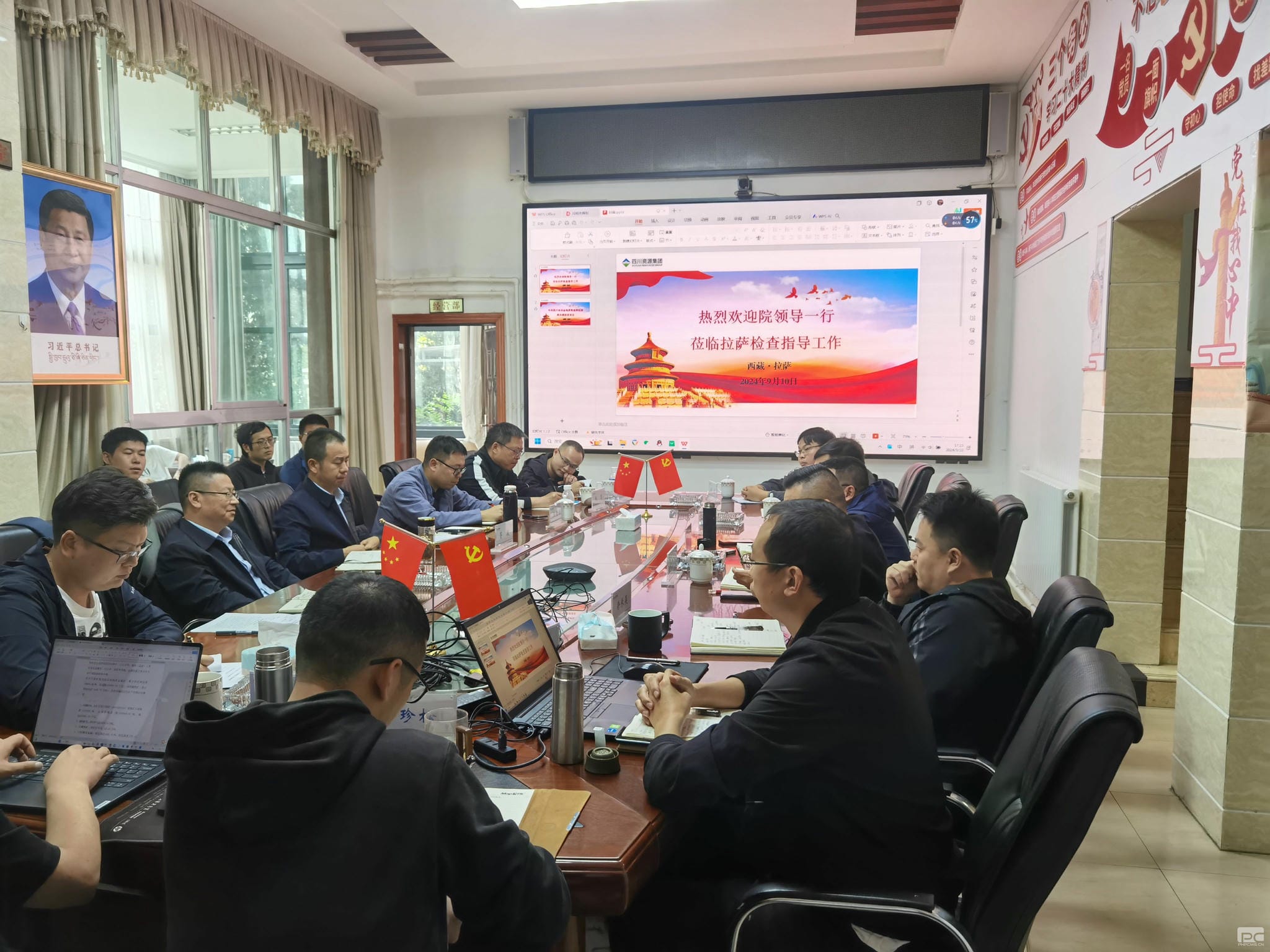 拉斯维加斯3133cc(中国集团)有限公司官网