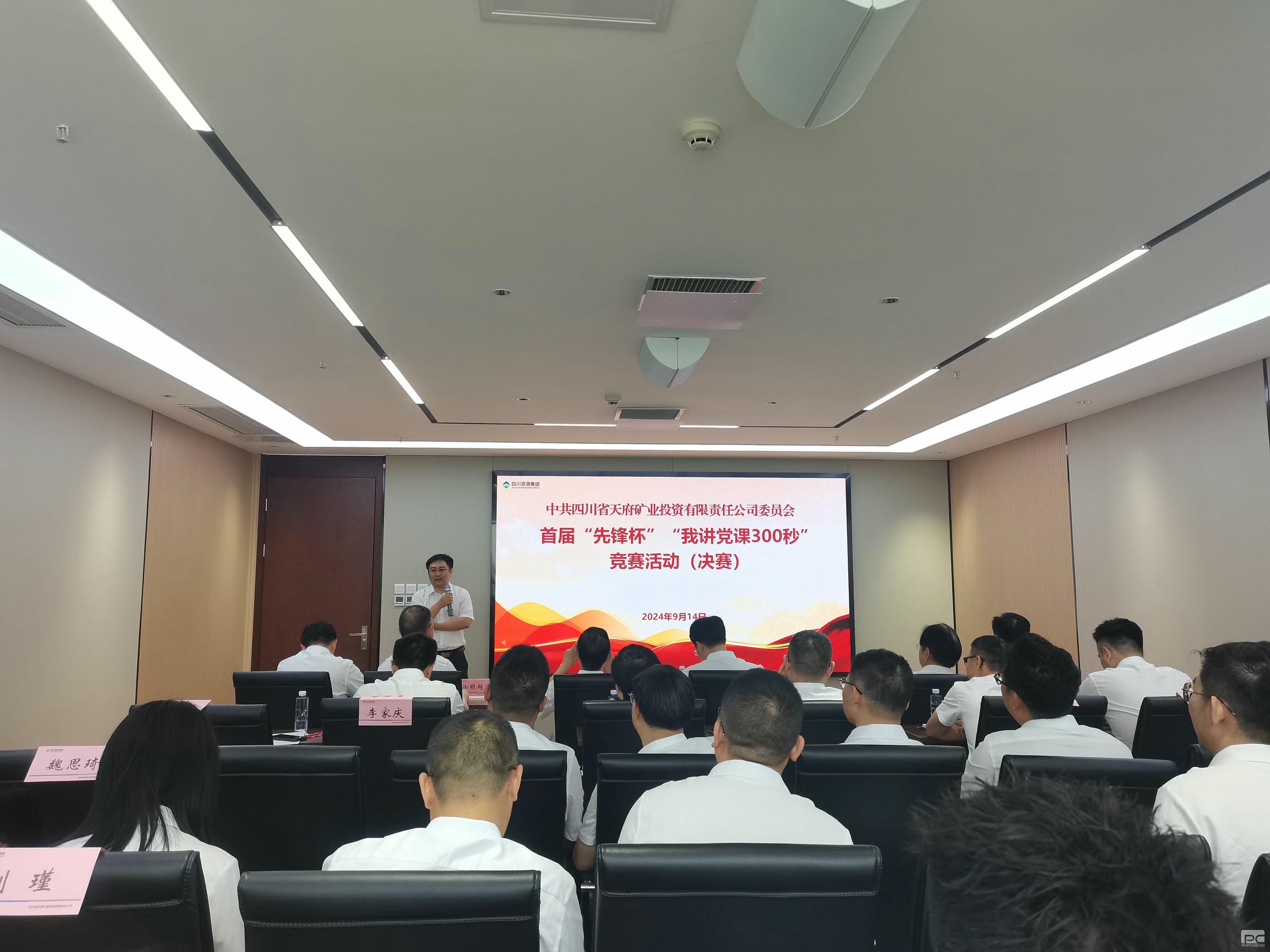 拉斯维加斯3133cc(中国集团)有限公司官网