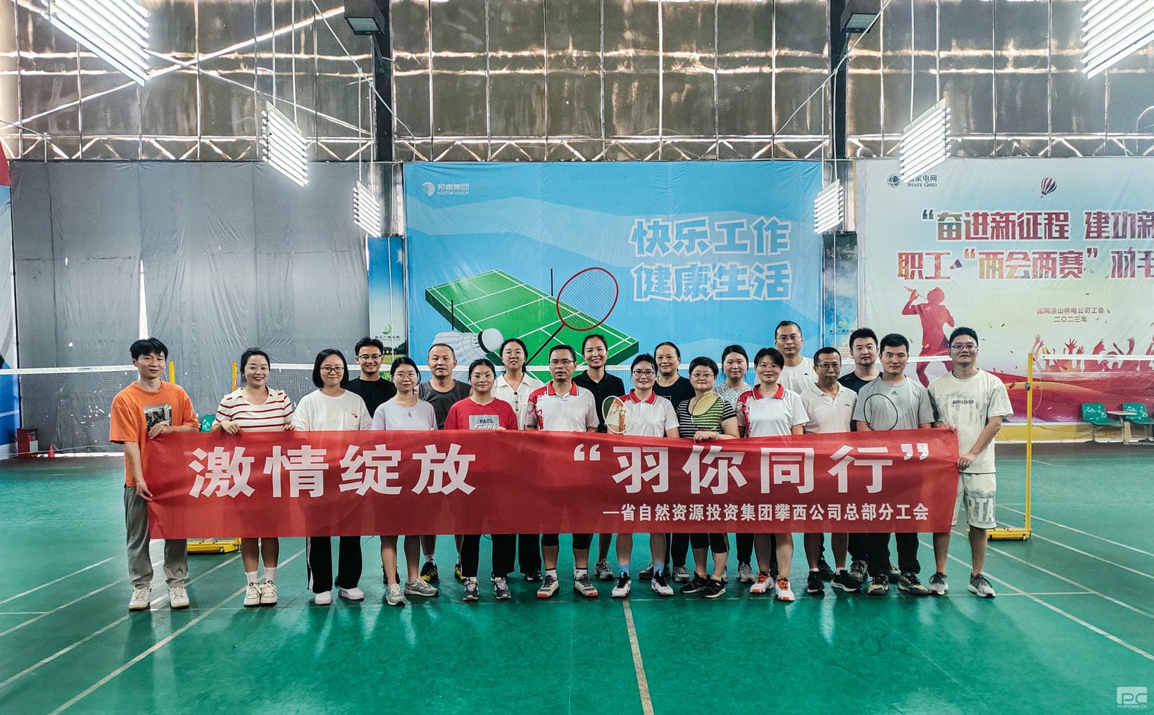 拉斯维加斯3133cc(中国集团)有限公司官网