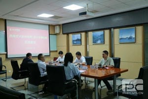 拉斯维加斯3133cc(中国集团)有限公司官网